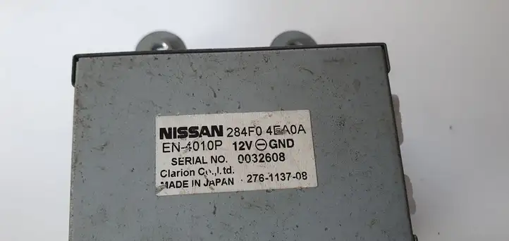 Nissan Qashqai (2013 - 2017) Прочие блоки управления — фото 1
