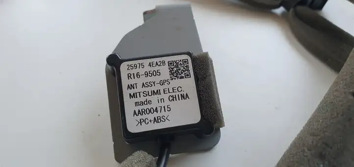 Nissan Qashqai (2013 - 2017) GPS антенна — фото 3