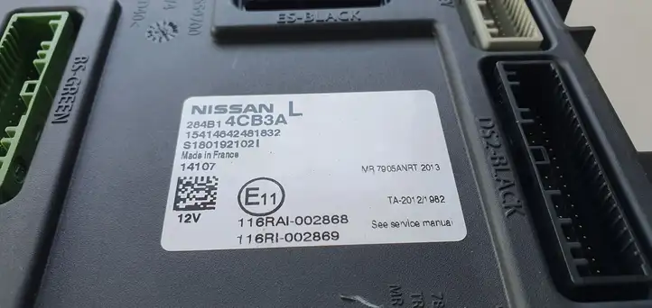 Nissan Qashqai (2013 - 2017) Прочие блоки управления — фото 4