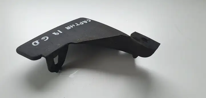 Renault Captur (2013 - 2020) Задний брызговик — фото 2