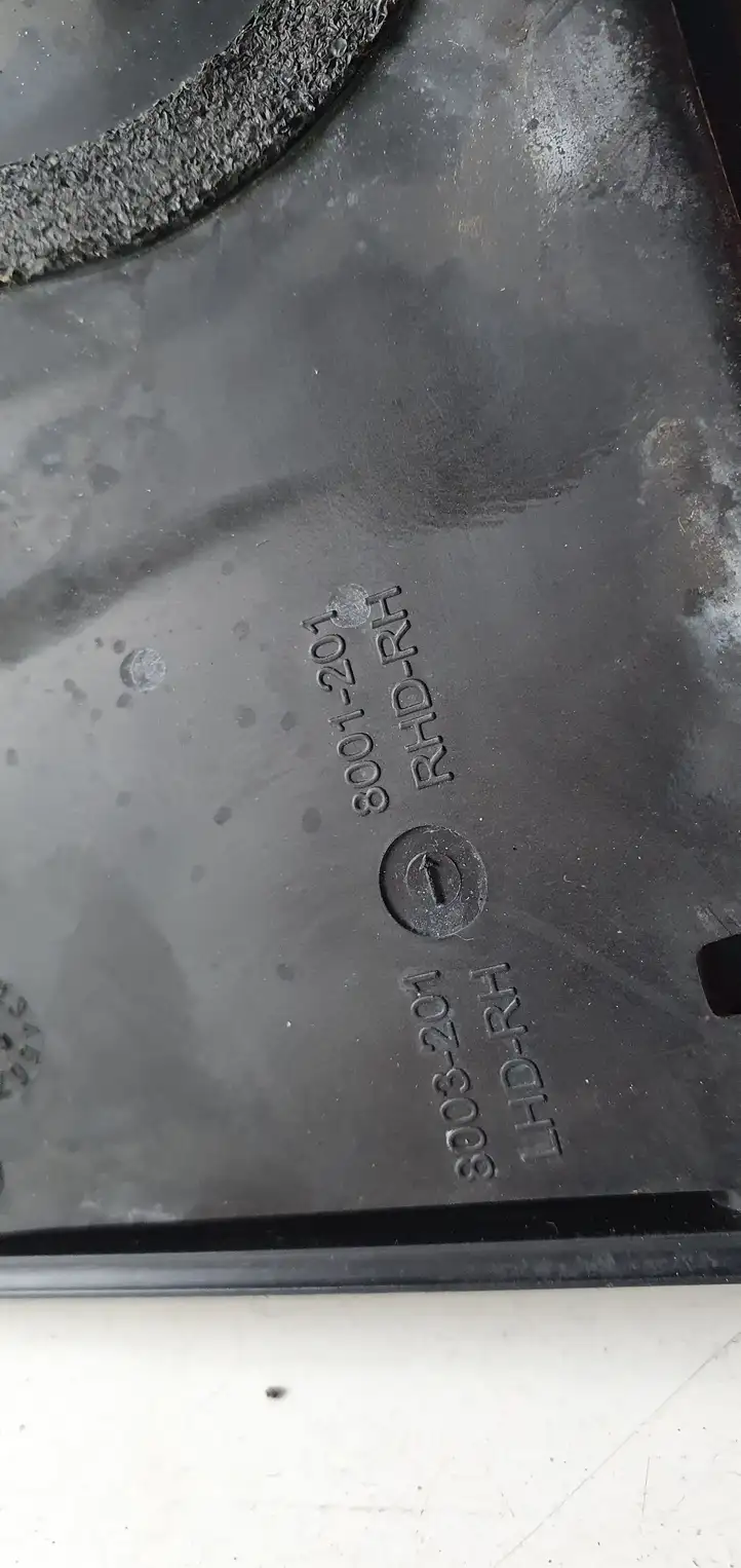 Toyota Yaris (2014 - 2019) Боковое зеркало с электроприводом — фото 2