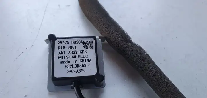 Nissan Qashqai (2010 - 2013) GPS антенна — фото 3