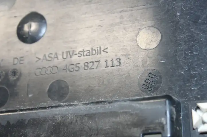 Audi A6 C7 (2011 - 2014) 4G5827113 Рамка номерного знака — фото 3