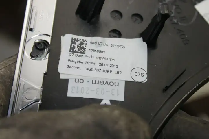 Audi A6 C7 (2011 - 2014) 4G0864261L Декоративная отделка — фото 3