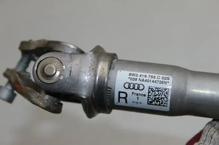 Audi A6 C7 (2011 - 2014) 8W2419753C Демпфер рулевого управления — фото 3
