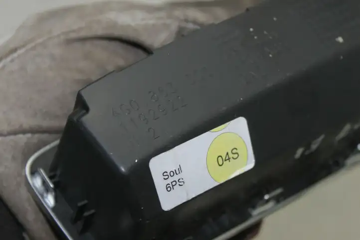 Audi A6 C7 (2011 - 2014) 4G0863300 Вещевой ящик — фото 3