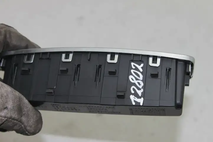 Audi A6 C7 (2011 - 2014) 4G0863300 Вещевой ящик — фото 4
