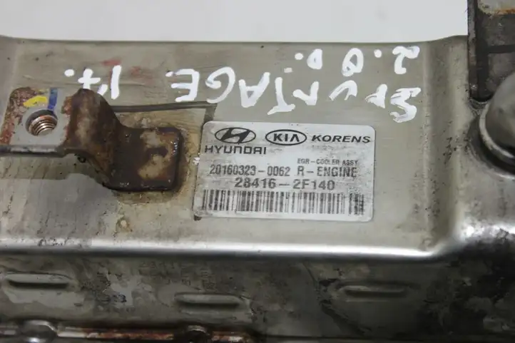 Kia Sportage (2016 - 2018) 284162F140 Охладитель клапана EGR — фото 3