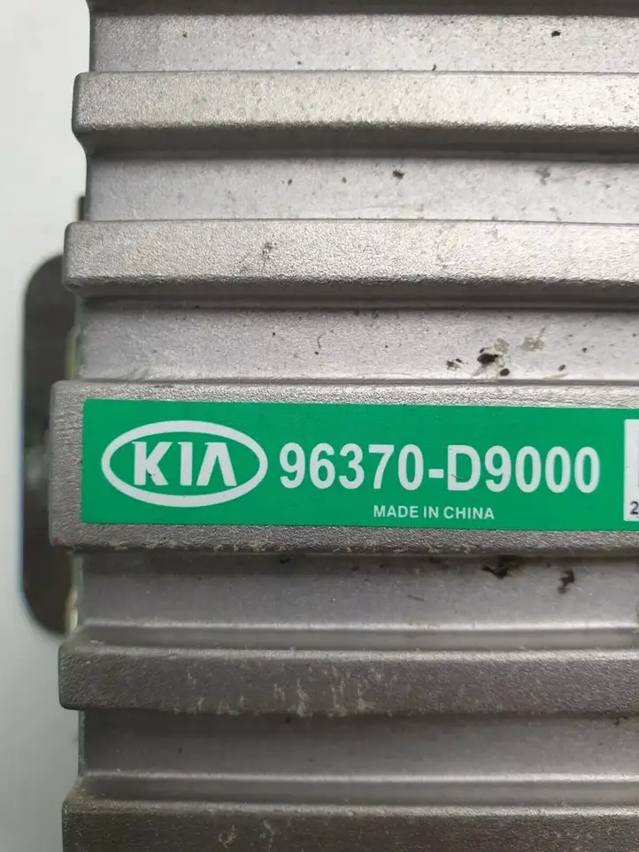 Kia Sportage (2014 - 2016) 96370d9000 Усилитель звука — фото 4