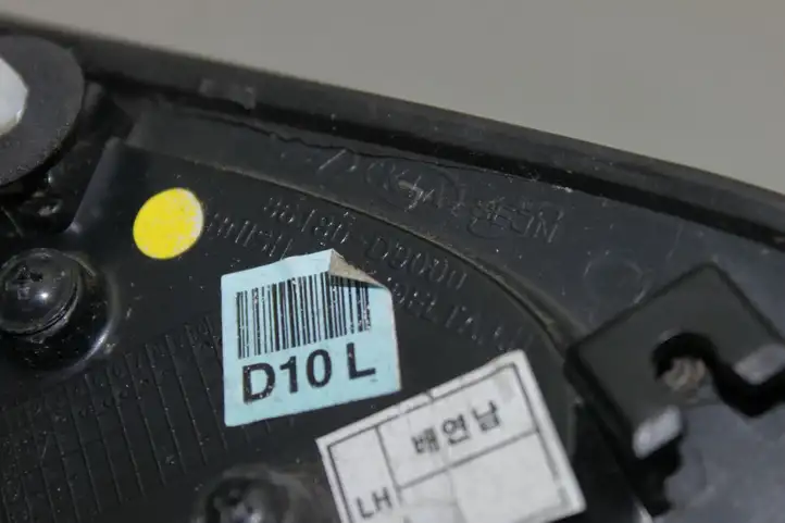 Kia Sportage (2016 - 2018) 86180D9000 Прочие внешние детали — фото 4