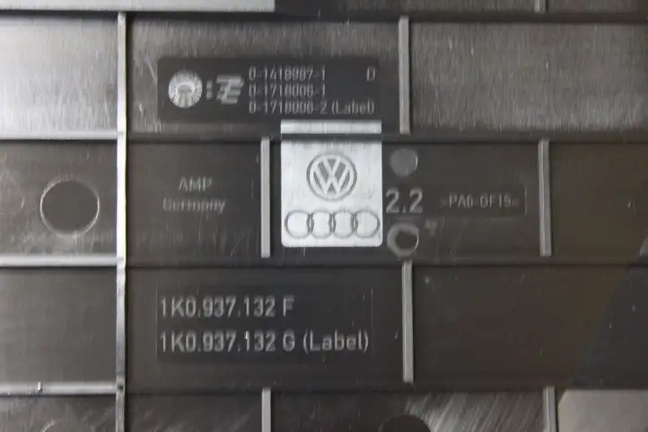 Volkswagen PASSAT CC (2008 - 2012) 3C0937125 Блок предохранителей (комплект) — фото 8