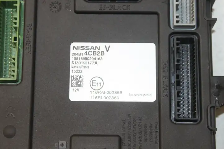 Nissan Qashqai (2013 - 2017) 284B14CB2B Прочие блоки управления — фото 2