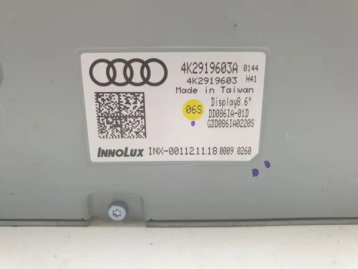 Audi A6 C7 (2014 - 2018) 4K2919603A Дисплей / маленький экран — фото 8