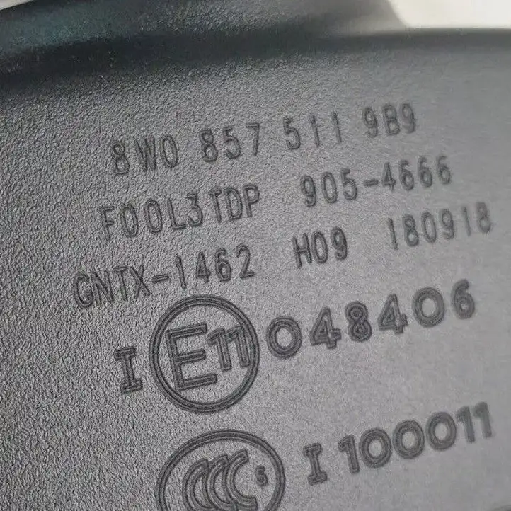 Audi A6 C7 (2014 - 2018) 8W0857511989 Салонное зеркало заднего вида — фото 2