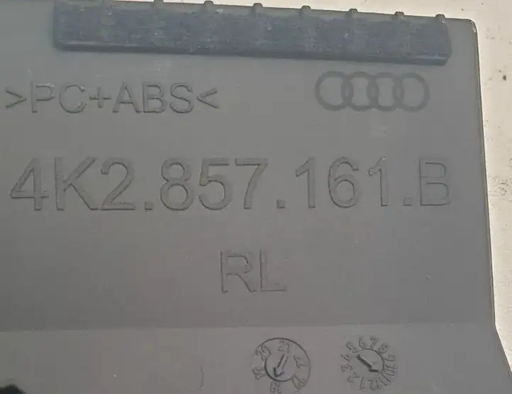 Audi A6 C7 (2014 - 2018) 4K2857161B Прочие детали салона — фото 6
