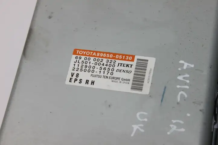 Toyota Avensis T270 (2009 - 2012) 8965005130 Блок управления усилителем руля — фото 2