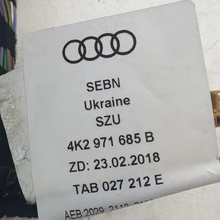 Audi A6 C7 (2014 - 2018) 4K2971685B Прочая электропроводка — фото 4