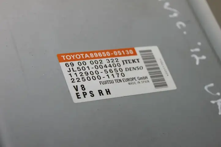 Toyota Avensis T270 (2009 - 2012) 8965005130 Блок управления усилителем руля — фото 2