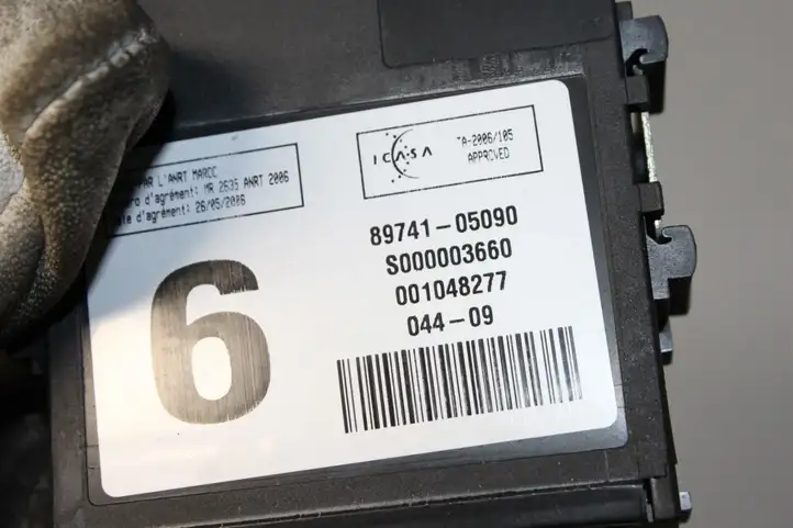 Toyota Avensis T270 (2009 - 2012) 8974105090 Блок управления дверью — фото 5