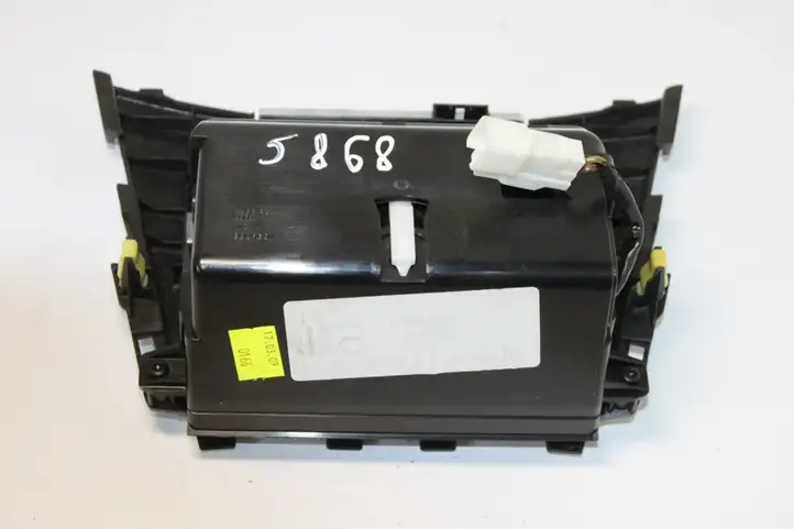 Toyota Avensis T270 (2009 - 2012) 5880405110 Передняя пепельница — фото 8