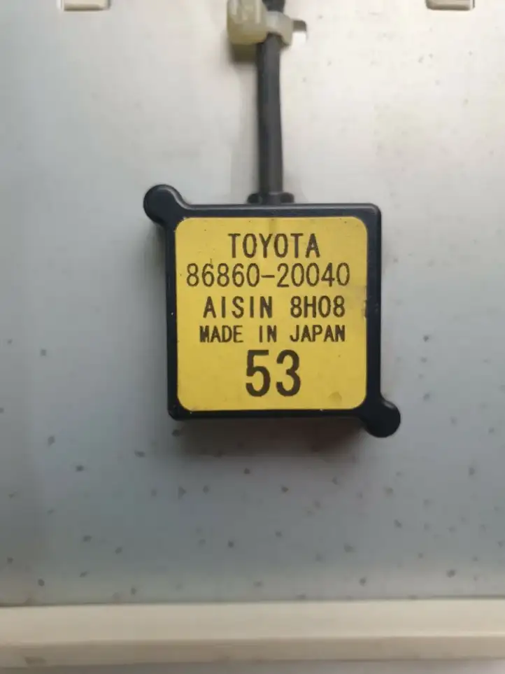 Toyota Avensis T270 (2009 - 2012) 8686020040 Прочие блоки управления — фото 3