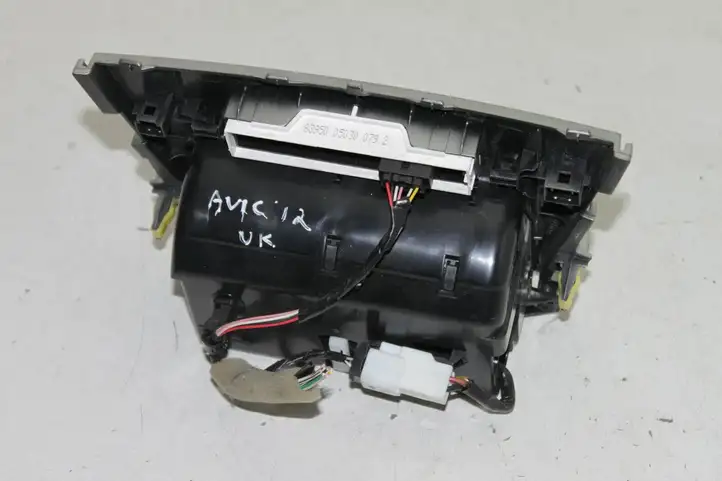 Toyota Avensis T270 (2009 - 2012) 5880405190 Передняя пепельница — фото 3