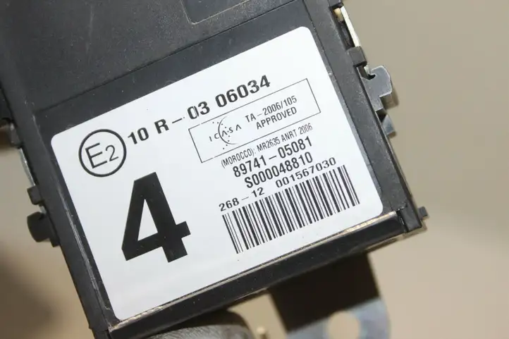 Toyota Avensis T270 (2009 - 2012) 8974105081 Блок управления дверью — фото 2