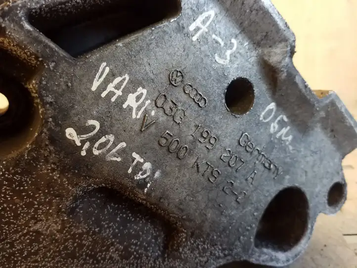 Audi A3/S3 8P (2003 - 2005) 03G199207A Кронштейн двигателя — фото 2