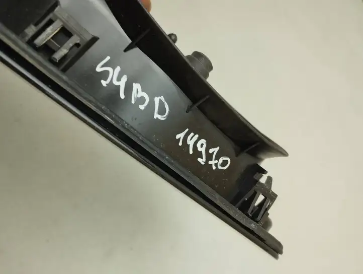 Audi A4 S4 B9 8W (2019 - ) 8W0809906 Крышка топливного бака — фото 3