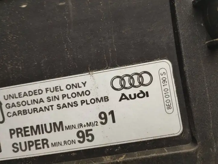 Audi A4 S4 B9 8W (2019 - ) 8W0809906 Крышка топливного бака — фото 7