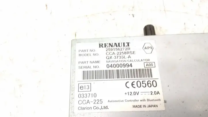 Renault Latitude (L70) (2010 - 2014) 259156272R CD/DVD чейнджер — фото 9