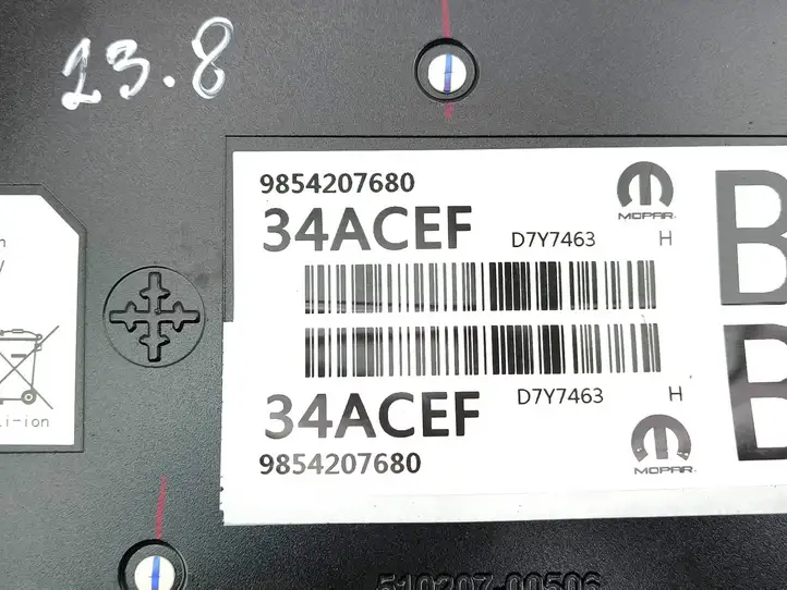 Jeep Avenger (2022 - ) 9854207680 Модуль аккумуляторной батареи гибридного автомобиля / электромобиля — фото 2