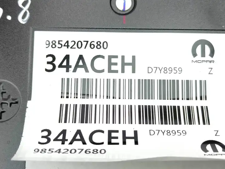 Jeep Avenger (2022 - ) 9854207680 Модуль аккумуляторной батареи гибридного автомобиля / электромобиля — фото 9