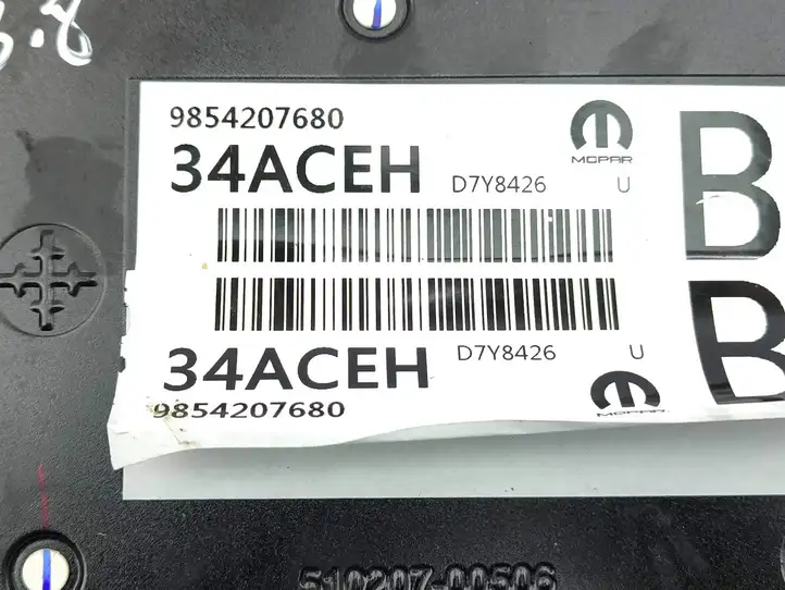 Jeep Avenger (2022 - ) 9854207680 Модуль аккумуляторной батареи гибридного автомобиля / электромобиля — фото 9