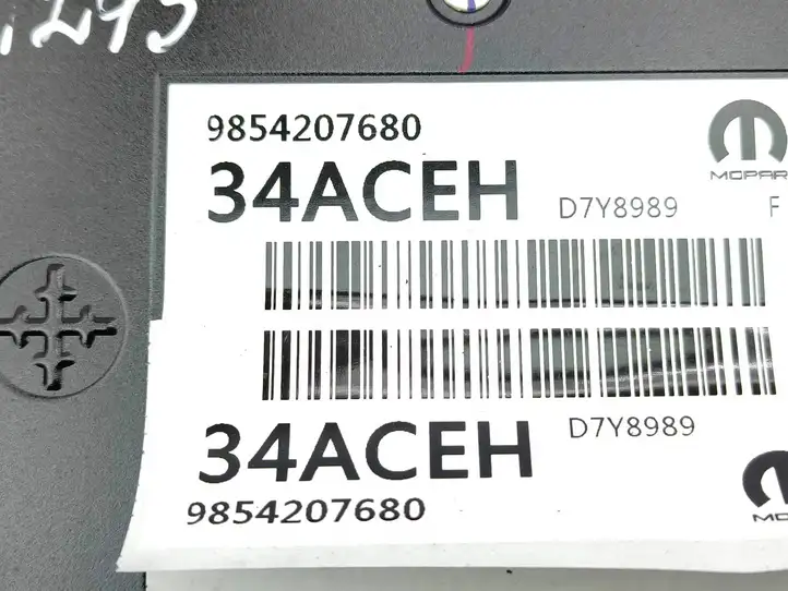 Jeep Avenger (2022 - ) 9854207680 Модуль аккумуляторной батареи гибридного автомобиля / электромобиля — фото 9