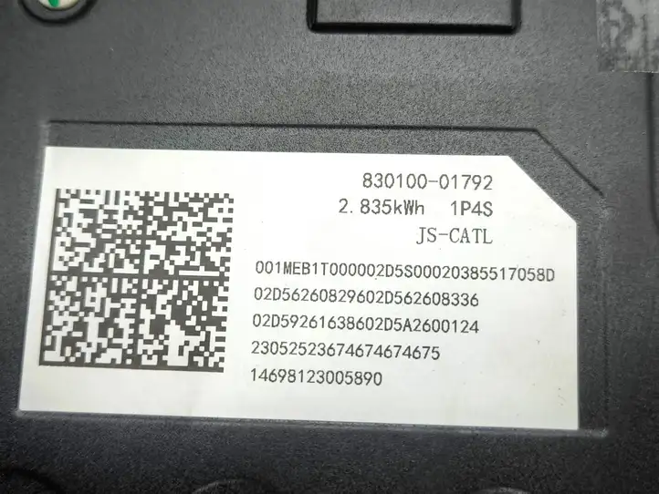 Kia Niro (2016 - ) 83010001792 Модуль аккумуляторной батареи гибридного автомобиля / электромобиля — фото 8