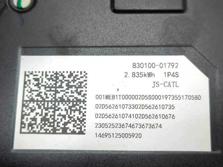 Kia Niro (2016 - ) 83010001792 Модуль аккумуляторной батареи гибридного автомобиля / электромобиля — фото 9