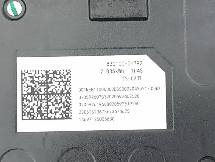Kia Niro 83010001792 Модуль аккумуляторной батареи гибридного автомобиля / электромобиля — фото 4