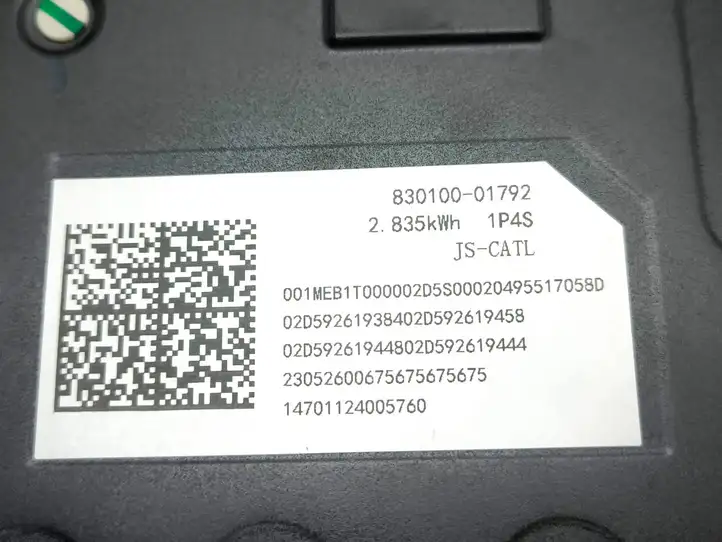 Kia Niro (2016 - ) 83010001792 Модуль аккумуляторной батареи гибридного автомобиля / электромобиля — фото 9