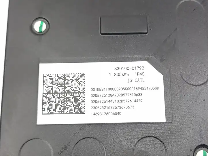 Kia Niro (2016 - ) 83010001792 Модуль аккумуляторной батареи гибридного автомобиля / электромобиля — фото 5