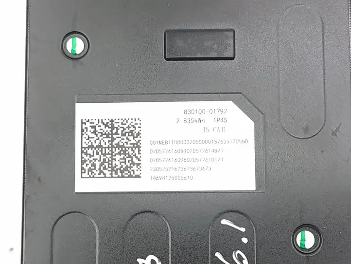Kia Niro 83010001792 Модуль аккумуляторной батареи гибридного автомобиля / электромобиля — фото 8