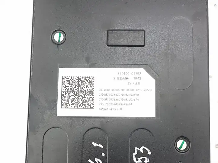 Kia Niro 83010001792 Модуль аккумуляторной батареи гибридного автомобиля / электромобиля — фото 7