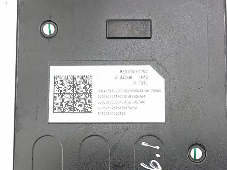 Kia Niro (2016 - ) 83010001792 Модуль аккумуляторной батареи гибридного автомобиля / электромобиля — фото 7