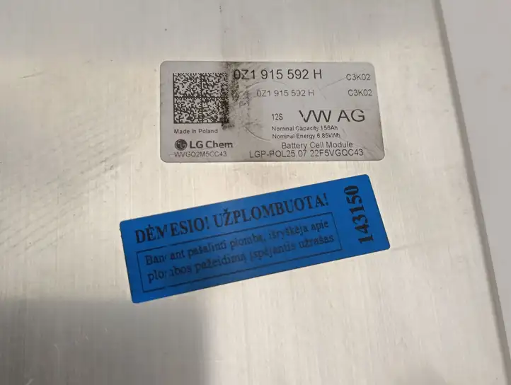 Volkswagen ID.3 (2019 - ) 0Z1915592H Модуль аккумуляторной батареи гибридного автомобиля / электромобиля — фото 2