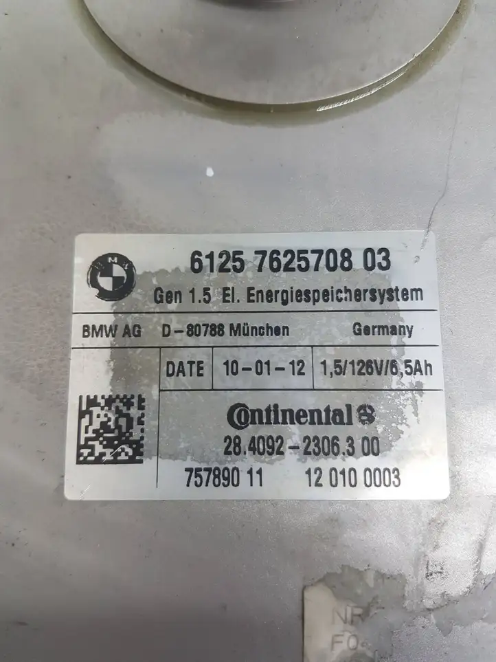BMW 7 F01 (2008 - 2016) 7625708 Модуль аккумуляторной батареи гибридного автомобиля / электромобиля — фото 5