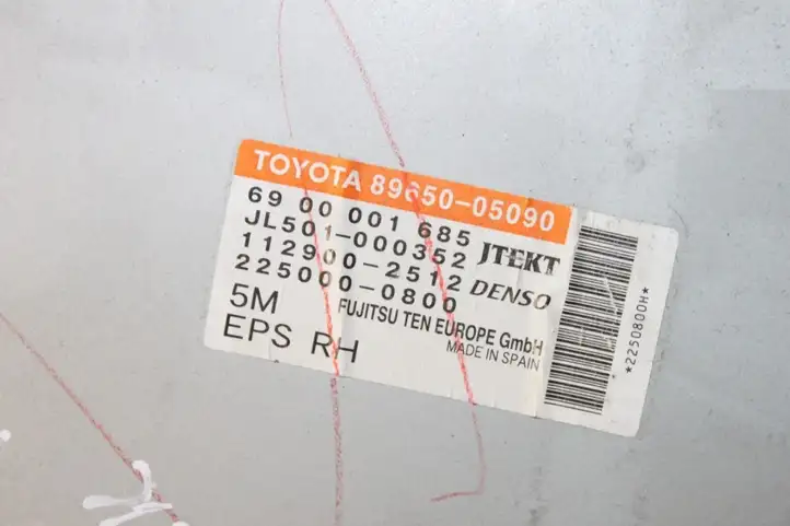 Toyota Avensis T270 (2009 - 2012) 8965005090 Блок управления рулевой рейкой — фото 4