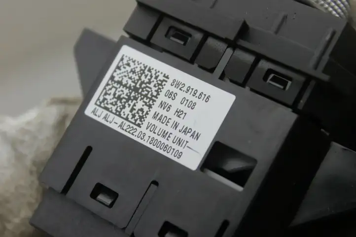 Audi A4 S4 B9 (2015 - 2019) 8W2919616 Включатель регулировки звука — фото 4
