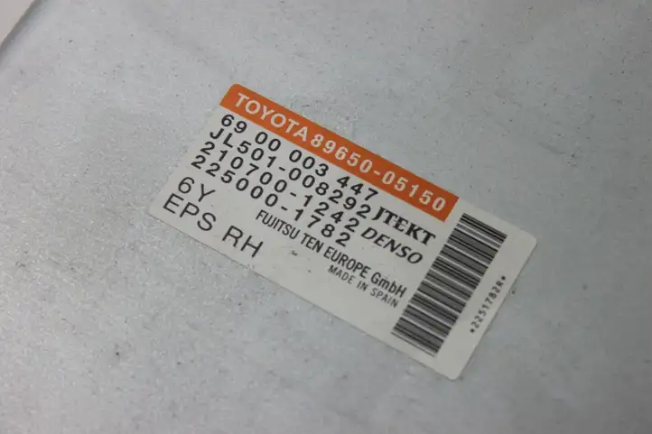 Toyota Avensis T270 (2012 - 2015) 8965005150 Блок управления усилителем руля — фото 2