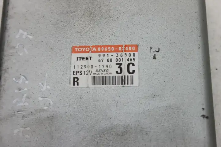Toyota Auris 150 (2006 - 2012) 8965002400 Блок управления усилителем руля — фото 2