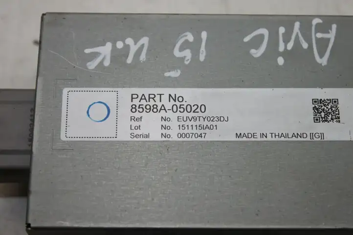 Toyota Avensis T270 (2012 - 2015) 8598A05020 Блок GSM — фото 2